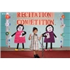 SECONDARY MARATHI RECITATION COMPETITION