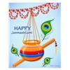 PRE-PRIMARY JANMASHTAMI CELEBRATION
